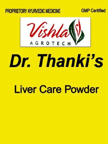 Liver Tonic Powder