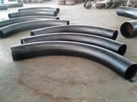 Stainless Steel Bend, Brand Name : Jinmo Pipe