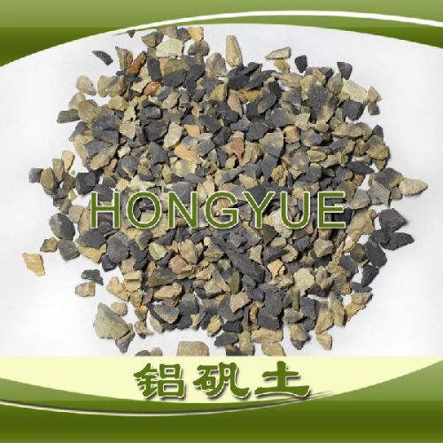 Bauxite, Packaging Type : gray white