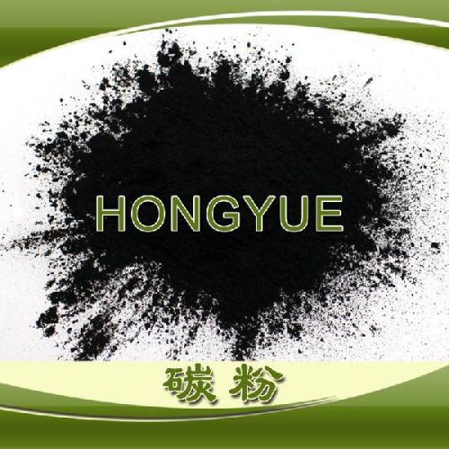 Coal powder, Brand Name : HongYue, Packaging Type : Black