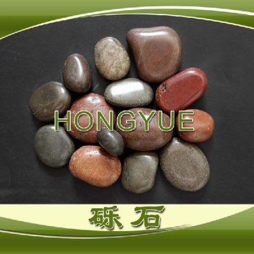 Gravel, Packaging Type : yellow