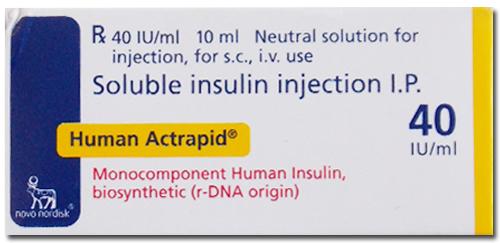 Human Actrapid 40