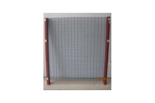 Security Fence