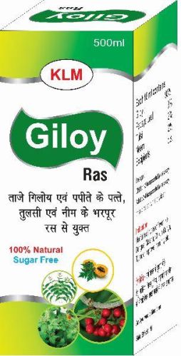 Giloy Ras