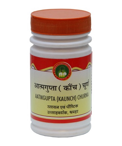 Aatmagupta Churna - 100 GM