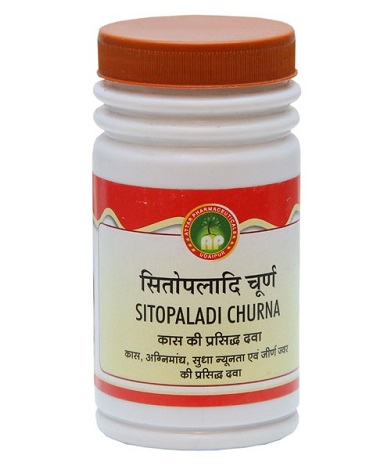 Sitopaladi Churna - 100 GM