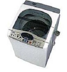 Ultrasonic Washing Machine