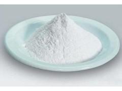 Glutathione Powder, Packaging Size : 1kg, 25kg., 5kg