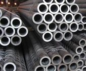 ERW Boiler Tubes