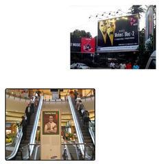 Shopping Mall Advertising Boards, Color : Customized