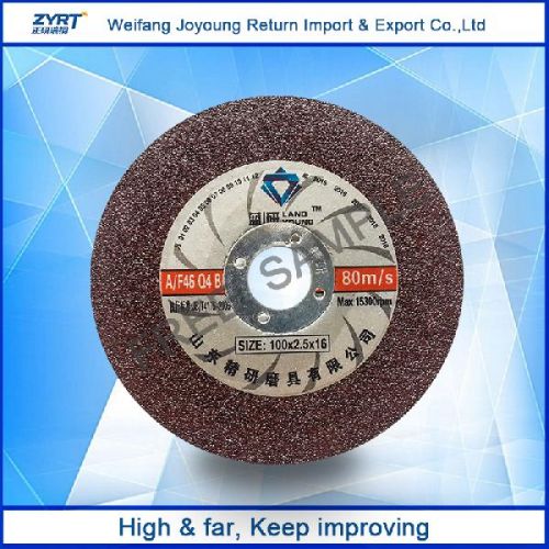 T41 Cutting Disc For Metal 100mm
