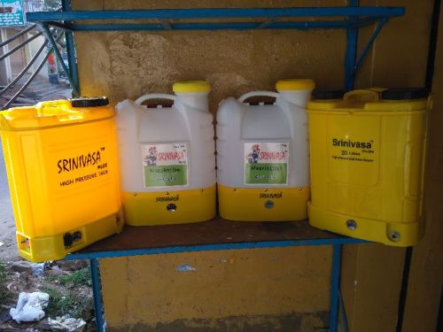 SRINIVASA Agricultural Battery Sprayers