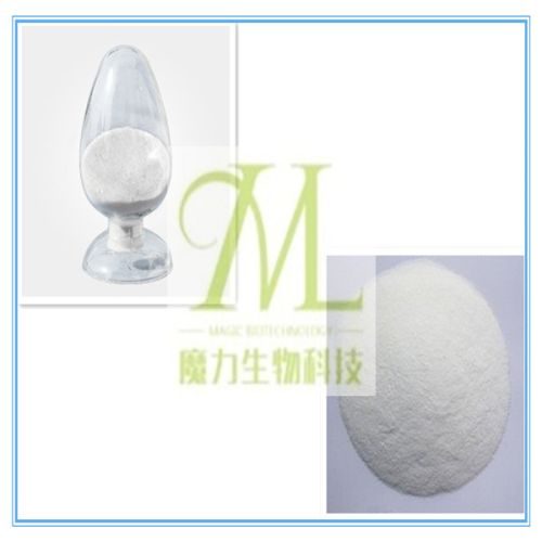 Tetracaine hydrochloride