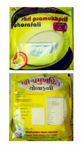 Shri Pramukhpril Chorafali, Color : Light Yellow