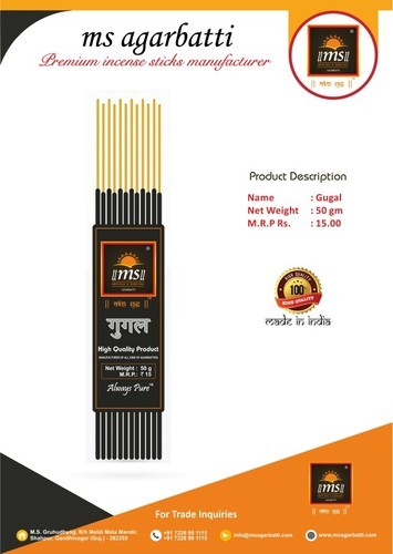 50gm Gugal Incense Sticks