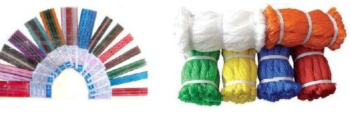 Twisted Nylon Twine, For Packaging, Length : 10-50 Meters