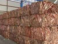 Copper wire scrap, Condition : Used
