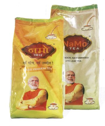 Namo Tea