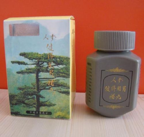 Ginseng Kianpi Pill Weight Gain Capsule, Packaging Type : Pp Bottles