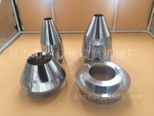 Custom Made Cable Extrusion Dies From Kunshan Yishida