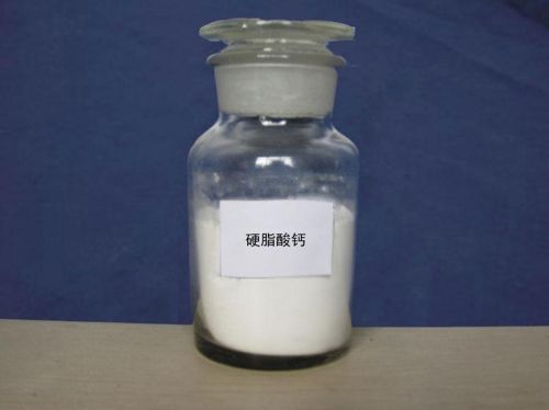 Calcium Stearate