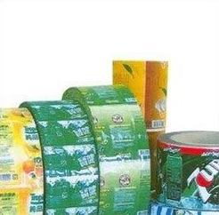 Multi Colored PVC Shrink Labels, For Packing, Style : Fancy