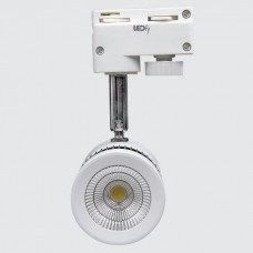 LED Track Light