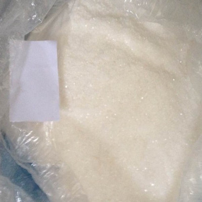 Anti Paining Anesthetic Tetracaine Hydrochloride, Purity : 99%