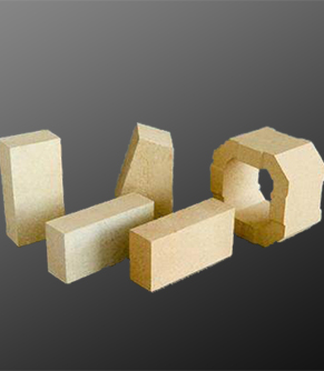 High Alumina Brick