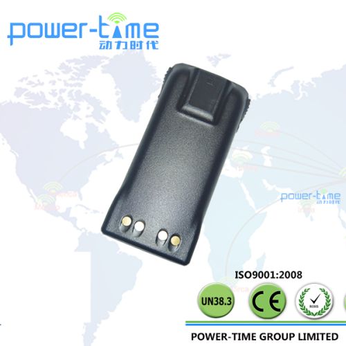 Two Way Radio Battery