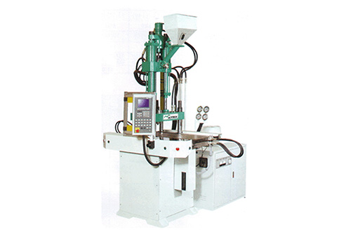 Vertical injection moulding machine