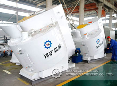 ZK-15 NEW-TYPE GRANULATOR
