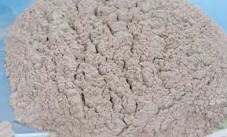 Fire Clay Powder