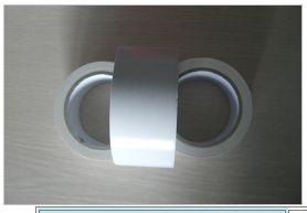 Premium Duct 80S-GP Cloth Tape