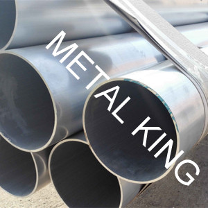 Aluminium Pipe