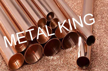 Copper Nickel Pipe