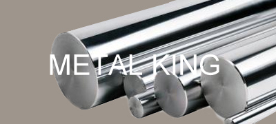 Stainless Steel Bars