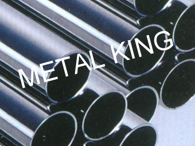 Titanium Tubes