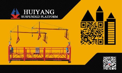 Rope Suspended Platform, Brand Name : Huiyang