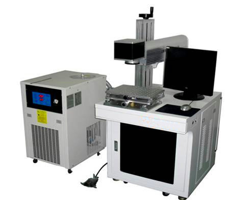 Laser Marking Machine, Brand Name : YIBO