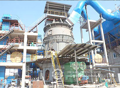 Vertical Coal Roller Mill