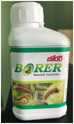 Borer Organic Manure