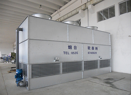 Evaporative Condensers