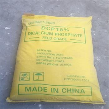 Dicalcium Phosphate DCP