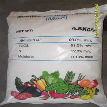 Mono-ammonium Phosphate