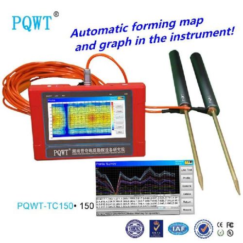 PQWT Cheapest Underground Water Detector, Packaging Type : Blue- Red