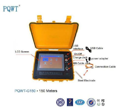 PQWT-G150 Dam Pipe Leakage Detector