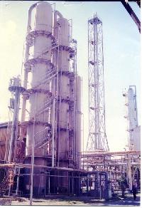 Zinc Sulphate Plant