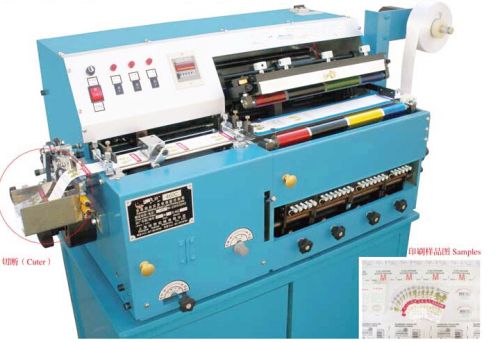 Desktop Label Printing Machine