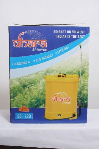 Dhara Spray Pump Box